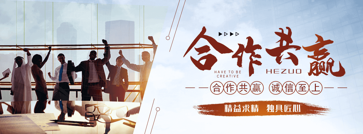 中卫APP软件开发