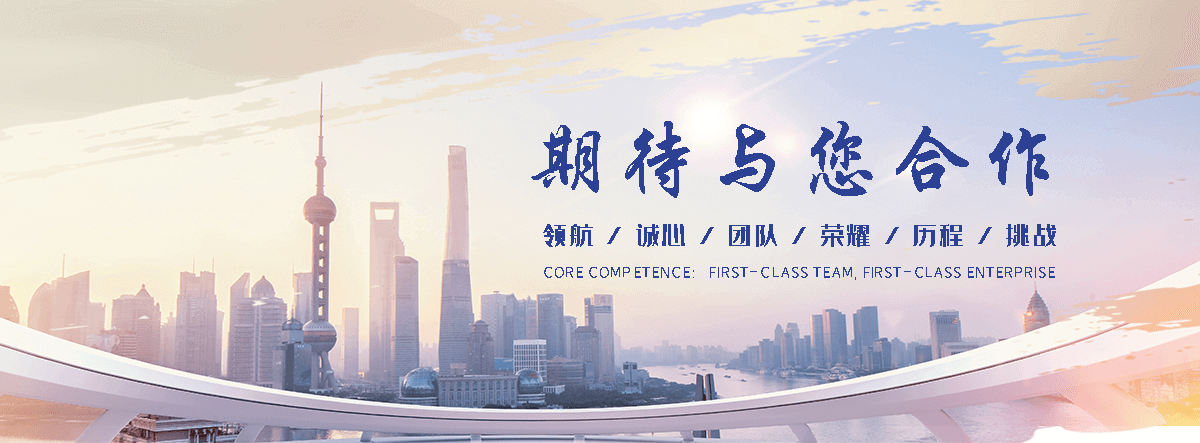 中卫APP定制开发
